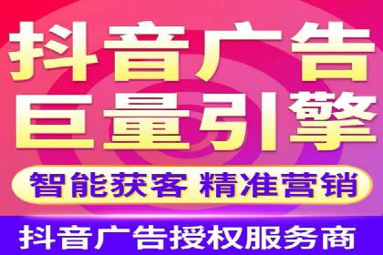 企业推广秘籍：百度竞价代理成功案例分析
